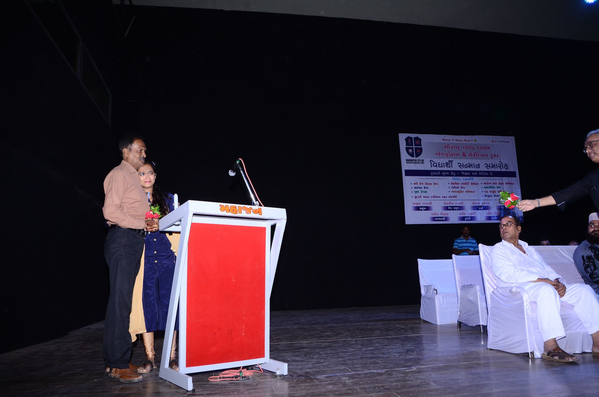 Event photo